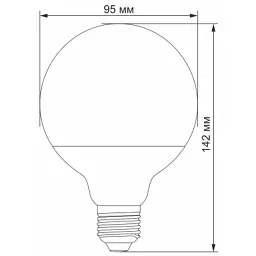 Лампочка Videx G95e 15W E27 4100K (VL-G95e-15274) - мініатюра 3