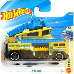 Базова машинка Hot Wheels HW Heavyweights 5 Alarm жовта (5785) JJK99-N521  