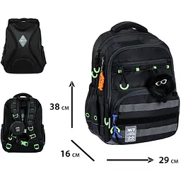 Рюкзак шкільний Yes S-108М Mood Zone Black (550601) - мініатюра 9