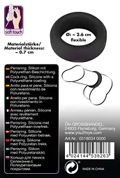 Ерекційне кільце Black Velvets Cock Ring 2.6 см чорний - мініатюра 12