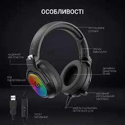 Навушники GamePro HS1300 RGB 7.1 Black (HS1300) - мініатюра 5