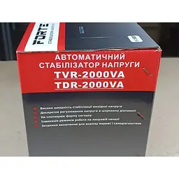Стабілізатор напруги релейний Forte TDR-2000VA 2 кВт (22650) - мініатюра 7
