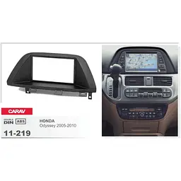 Перехідна рамка Honda Odyssey Carav 11-219 - мініатюра 4
