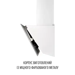 Витяжка декоративна похила PERFELLI VIO 5HW BIANCO - мініатюра 2