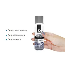 Охолоджувальний лубрикант на силіконовій основі JO PREMIUM — COOLING (60 мл) - мініатюра 2