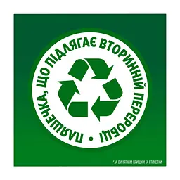 Засіб для ручного миття посуду Fairy Sensitive Чайне дерево та м'ята 450 мл (8006530111621) - мініатюра 5