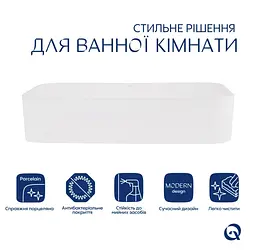 Раковина накладна Qtap Tern 610x350x135 мм, White, прямокутна, без донного клапана QT17118140W - мініатюра 3