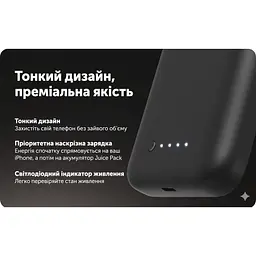 Чохол-акумулятор Mophie Juice Pack для Iphone 16 Pro (6.3") Black Power Bank 2800 mAh з магнітом - мініатюра 6