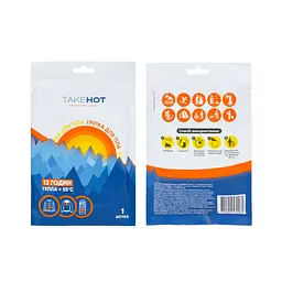 Грілка для тіла 1 шт TakeHot 10 х 13 см Різнокольоровий (4820249530061) - мініатюра 3
