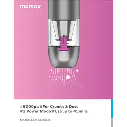 Автомобільний пилосос MOMAX Micro Cleanse RO3E рожевий/сірий [173805] - мініатюра 6