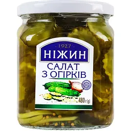 Салат Ніжин з огірків 480 г