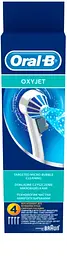 Змінні насадки для іригатора Oral-B Oxyjet ED17 4 шт. - мініатюра 4