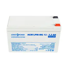 Акумулятор мультигелевий LogicPower AGM LPM-MG 12-7.2Ah