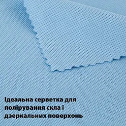 Набір серветок LoveYouHome для швидкого миття вікон мікрофібра 2 шт (LYH9019) - мініатюра 3