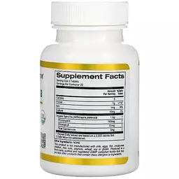 Спіруліна органічна California Gold Nutrition Organic Spirulina 500 мг 60 таблеток - мініатюра 2