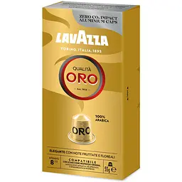 Кава в капсулах Lavazza Nespresso Qualita ORO 10 капсул - мініатюра 3