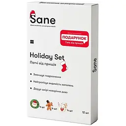 Патчі від прищів Sane Holiday Set 12 шт.
