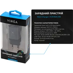 Зарядний пристрій Vinga USB-C PD 30 Вт + USB-A QC 30 Вт, дисплей, макс. 33 Вт (VCR30ACDB) - мініатюра 2