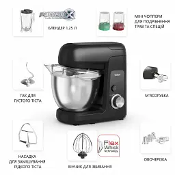 Кухонна машина Tefal Bake Partner чорний 1100 Вт (QB525838) - мініатюра 2