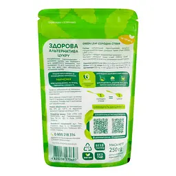 Солодка стевія Green Leaf 250 г - мініатюра 2