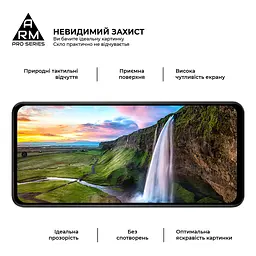 Захисне скло на Motorola E14 з олеофобним покриттям, Pro, повне проклеювання, антистатичний і пиловідштовхуючий шар, 9H, самоклеючеся, 2.5D, на весь екран, антистатичний клей, ArmorStandart (ARM78827) - мініатюра 4