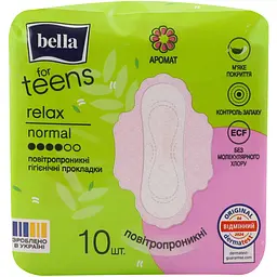 Гігієнічні прокладки Bella for Teens Ultra Relax 10 шт. - мініатюра 6