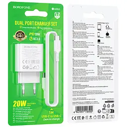 МЗП Borofone BA88A Navy PD20W+QC3.0 (1USB-A/1C) + кабель Type-C to Type-C White - мініатюра 3