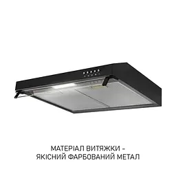 Витяжка плоска Minola HPL 622 BL - мініатюра 4