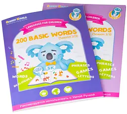 Книга English 200 words сезон 1,2 з інтерактивною здатністю, 2шт Smart Koala det0018453