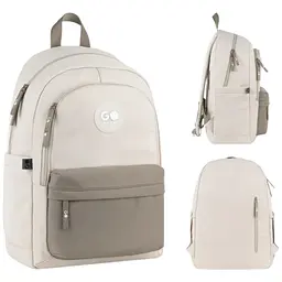 Рюкзак GoPack Education Teens 141L бежевий, коричневий Бежевий (GO26-141L-1)