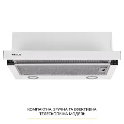 Витяжка телескопічна WEILOR WT 65 WH - мініатюра 2
