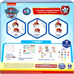Набір для творчості Paw Patrol Чарівні намистини (122075) - мініатюра 3