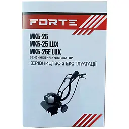 Культиватор бензиновий Forte МКБ-25 LUX 1.85 кВт (83155) - мініатюра 5
