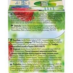 Чай чорний Pickwick, з лісовими ягодами, 30 г (20 шт. х 1,5 г) (907480) - мініатюра 4