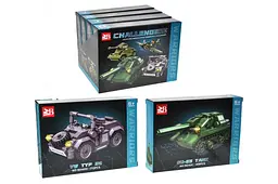 Конструктор 9042 "Військова техніка" у дисплеї 4 шт. р.26x5,5x19 см YG Toys