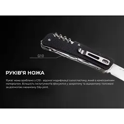 Ніж Ruike L42-B - мініатюра 12