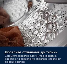 Electrolux Пральна машина Electrolux фронтальна, 9кг, 1400, A, 66см, дисплей, пара, інвертор, universaldose, сріблястий темний - мініатюра 7