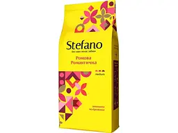 Кава в зернах Stefano 900г Аромат рому та карамелі