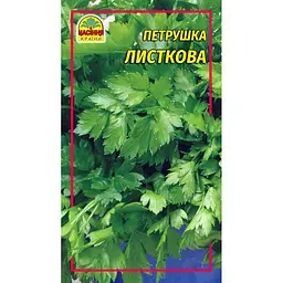 Насіння петрушки листкової Насіння Країни 10 г