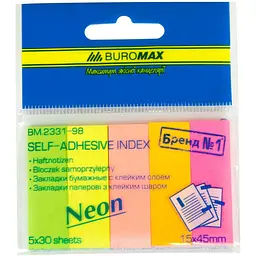 Закладки паперові Buromax Neon 45x15 мм 150 аркушів (BM.2331-98)