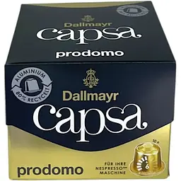 Кофе в капсулах Dallmayr Prodomo 10 шт, 56 г