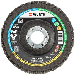 Диск пелюстковий Wurth Red Perfect 3D Veryfine Zebra флісовий D125 22.23 мм (585710323)