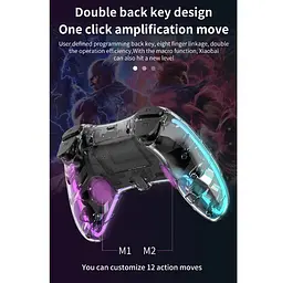 Геймпад джойстик Voltronic P-05 Wireless DualShock 4 for PS4/Switch/PC/IOS MFI/Adndroid HID - мініатюра 11