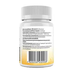 Вітамін C, Vitamin C 500 mg - 60 caps - мініатюра 2
