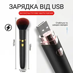 Вібратор-пензлик 2-в-1 з 8 режимами стимуляції акумуляторний 15.7 см Коричневий - мініатюра 3