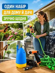 Портативна автомийка з насосом 80 W, шлангом 10 м і пістолетом-розпилювачем 12 V (49676056) - мініатюра 9