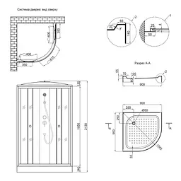 Душовий бокс Lidz Tani SB90x90.SAT.LOW.FR Frost, Хром матовый, матовий, хром матовий - мініатюра 2