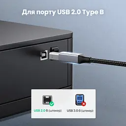 Кабель для принтера UGREEN US370 USB-C - USB-B 2.0 3 м чорний (80808) - мініатюра 2