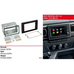Перехідна рамка Renault Master, Opel Movano, Nissan NV400 ACV 381250-20-1-2 - мініатюра 4