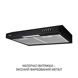 Витяжка плоска Minola HPL 512 BL - мініатюра 3